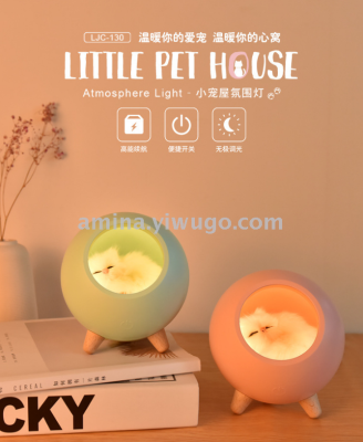 Creative and novel special products kitten USB charging night light atmosphere bedroom with sleeping light warm cat 