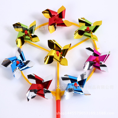 Manufacturer Direct selling multi-color Laser DIY windmill wholesale decoration scenic spot supply of children's toys