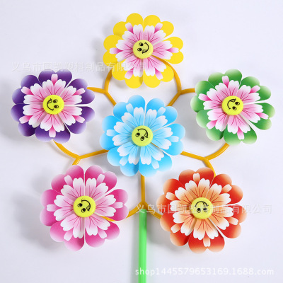 Manufacturers supply windmill children's toys Six round Cartoon Smiling Face PVC windmill gifts Wholesale