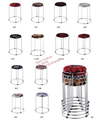 Steel Bar Stool Solid Thickened Reinforced Steel Bar round Stool Adult Dining Chair Home Stool Stainless Steel Restaurant High Bench