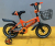 Cool children bike leho bike iron wheel with car basket