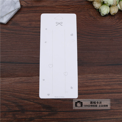 Jiang shuo white bronzing rectangular necklace packaging card ornaments packaging card board, ornaments display card white paper CARDS