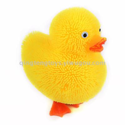 Aliexpress is a hot seller of glitter TPR soft rubber baby yellow duck feather ball dense feather fine duckling light duck toys