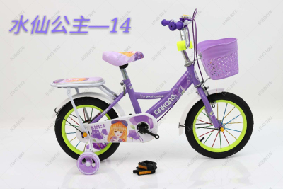 Daffodil children bike leho bike iron wheel with basket with backseat