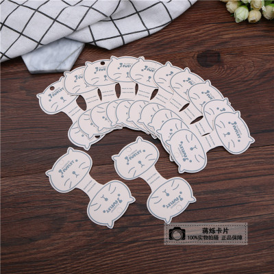 Cat card fold in half white paper card, hair decoration card display white paper card