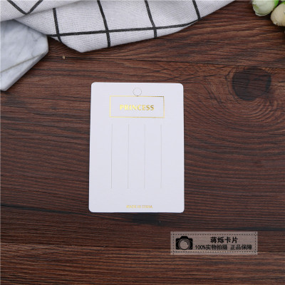 Jiang shuo bronzing white stud earrings jewelry packaging white paper card necklace decorative card display card