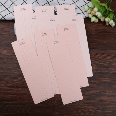 Rectangular card Jiang rectangular color rectangular card packaging card ornament packing card board display white paper card