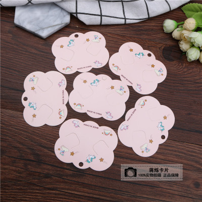 The Jiang shuo printing cute flower modeling accessories package display paper card accessories card