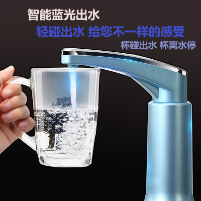 Bottled Water Electric Pumping Water Device Household Purified Water Bucket Drinking Water Pump Electric Water Dispenser Automatic Water Feeding Stall Products