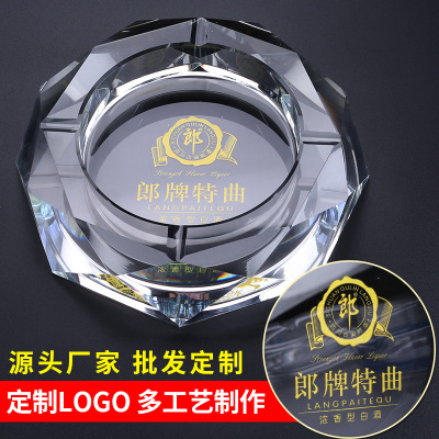 K9 crystal ashtray personalized fashion custom printing logo creative advertising promotion anise glass practical ashtray