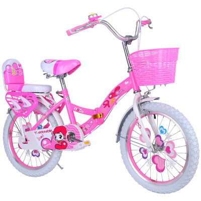 New children's folding bicycle 20