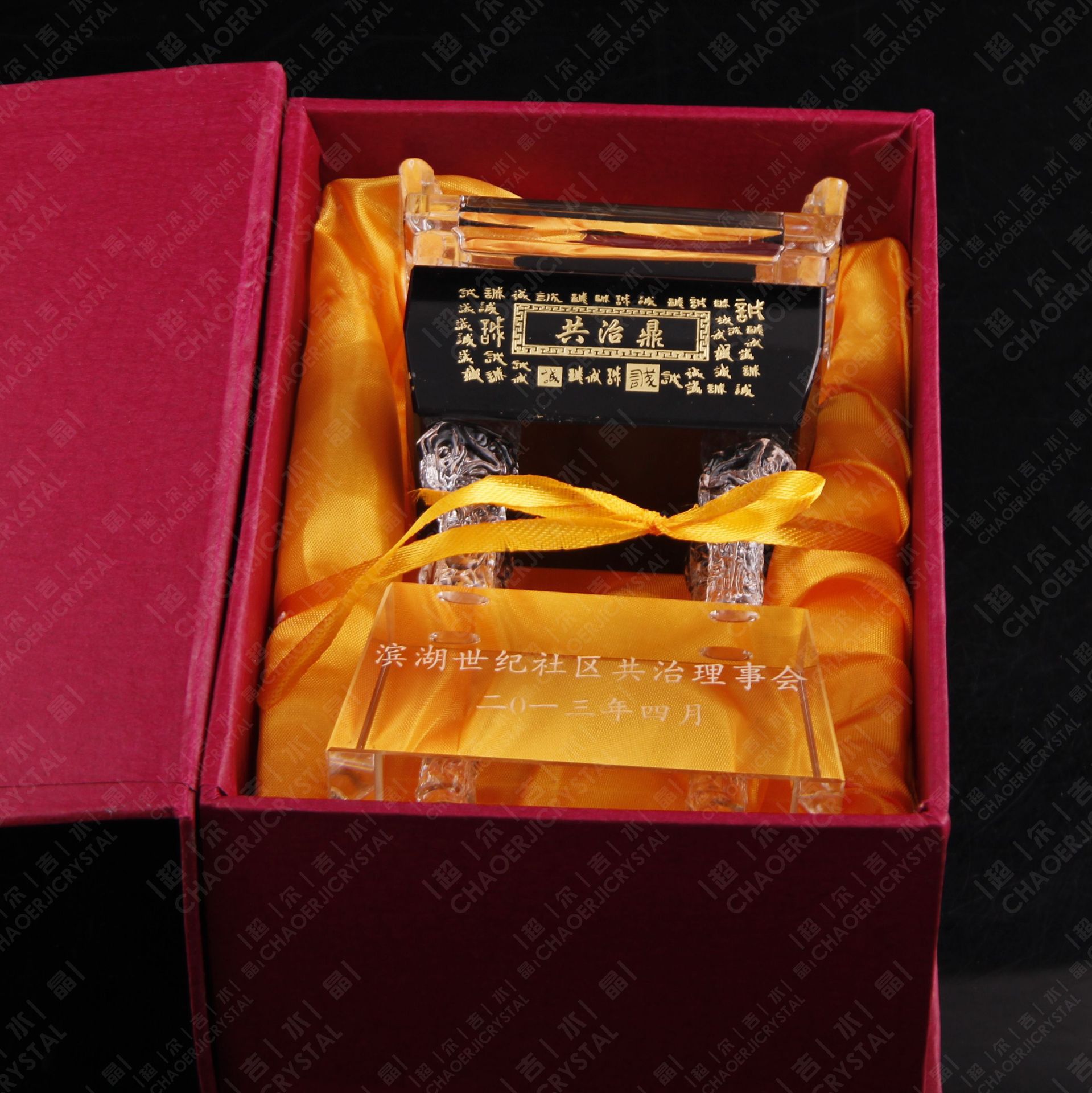 Product Image Gallery