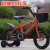 Wholesale Children's Bicycle Gift Car 12-Inch Children's Bicycle 14-Inch 16-Inch Taobao Milk Powder Photography Gift