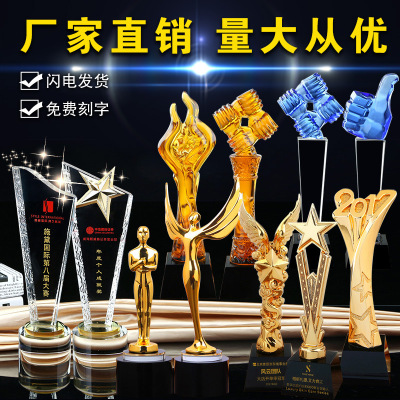 When you speculate about crafts resin pentacle trophy wholesale, some Manufacturers direct crystal trophy custom metal glass wholesale