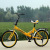 20-Inch Folding Bicycle for Boys and Girls Student Bike Children Folding Bicycle Road Float Bike