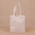 Spot Goods Canvas Bag Enviromental Protection Cotton Sack Custom Logo Handbag Shoulder Cotton Print Bag