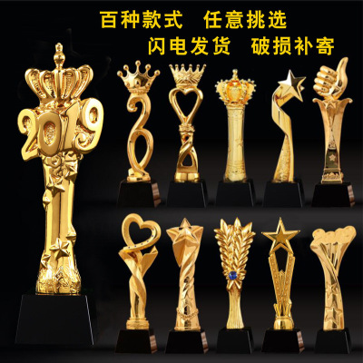 Free lettering for customized trophies for the annual meeting of enterprises