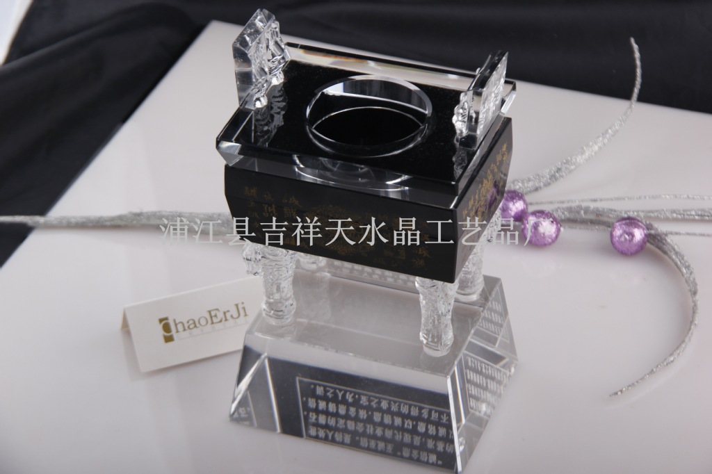 Product Image Gallery