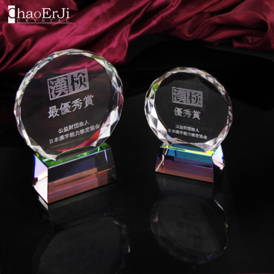 Decoration can be customized patterns, thanks to the decoration of the creative glass award table, which was created by the Manufacturers wholesale crystal crafts parade