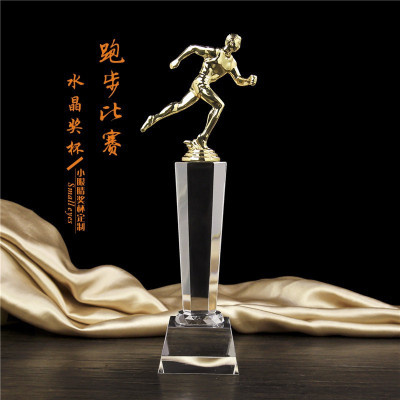 Golden statuette running trophy competition activities running crystal metal trophy running bar