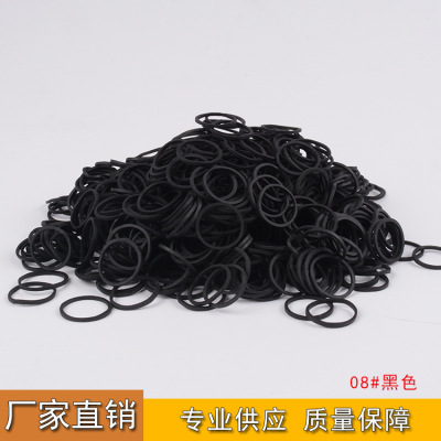 Wholesale Rubber Band 08# black wide rubber Band Rubber Band Rubber Band rubber ring tensile continuous supply