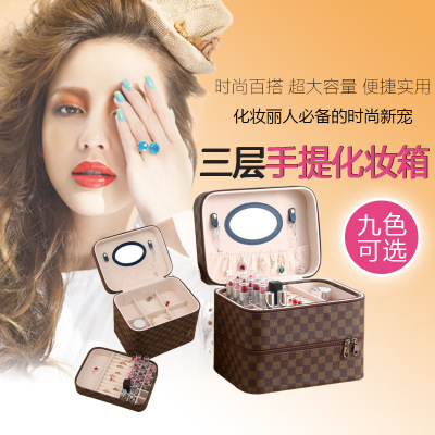 Korean-Style Multi-Functional Portable Cosmetic Case Multi-Layer Makeup Nail Tattoo Toolbox Jewelry Ring Earrings Storage Box