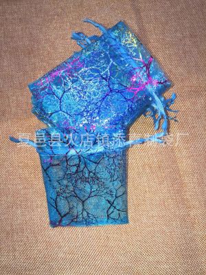 Organza Colorful Coral Bronzing Bags 9x12 Drawstring Drawstring Mesh Bag Jewelry Gift Bag