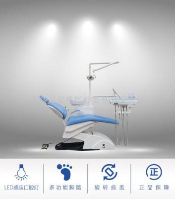 Dental Unit Dental Chair Dental Chair Oral Comprehensive Treatment Table Dental Treatment Chair for Export Only