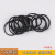 Wholesale Rubber Band 08# black wide rubber Band Rubber Band Rubber Band rubber ring tensile continuous supply
