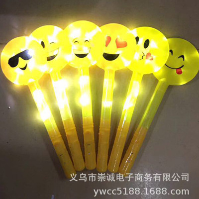 1177 Large Smiley Face Flash Stick Glow Stick Glow Stick Concert Party Atmosphere Decoration Props Wholesale