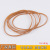 Rubber band 70 * 3 natural color heat - resistant yellow O -type Rubber band special environmentally friendly halogen - free Rubber ring for bundling packaging