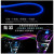 Car led atmosphere lamp cold light colorful mobile phone APP to control the atmosphere lamp music sound control light