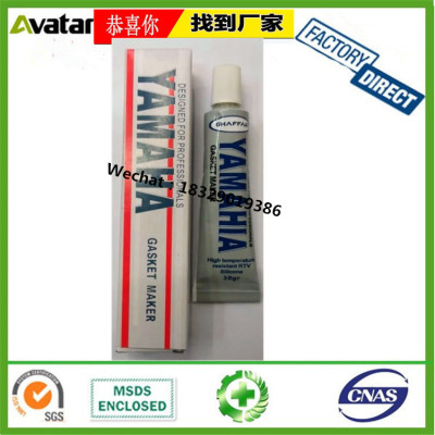 YAMAHA High Temperature RTV Gasket Maker Sealant For Auto Parts with box package