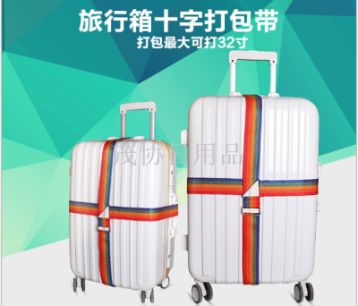 No password lock luggage cross packing with luggage with the reinforcement of the belt binding belt binding belt