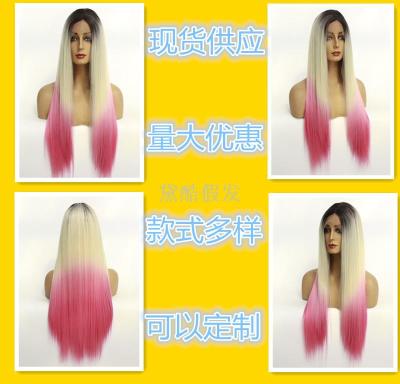 Gradual change of bud silk before hair · manufacturer of chemical fiber head cover sells directly