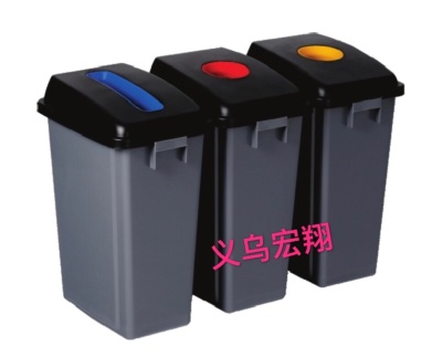 Dry and wet classification bin large capacity dry and wet separation with cover press household kitchen bin