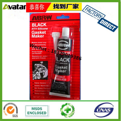 blister pack grey/black/red/clear/blue hig quality RTV silicone gasket maker 