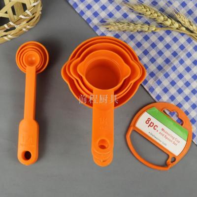 Baking tool set with 8PCS rainbow measuring cup flour Baking spoon set