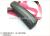 Manufacturers wholesale tongtoungang flat rubber band slingshot pressure fast pressure clip outdoor slingshot