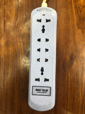 The New type of outlet