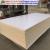 Manufacturers direct density board melamine paste panel furniture board 12mm15mm18mm single white double