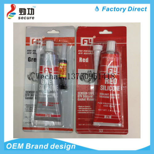 car engine sealant red glue gray glue silver glue black glue high temperature resistance （gasket-free） fl sealant