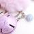 New Korean ball ball key chain creative pink bell pendant personality small shell PU leather rope key chain