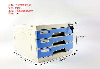 File cabinet 3 drawers with lock OFFICE CABINETS Plastic file box Office important documents cabinet home safty box 