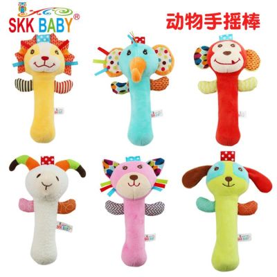 SKK baby stick BB manual grasp multi-functional toy puzzle