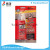 85g blister pack grey black red clear blue RTV silicone gasket maker