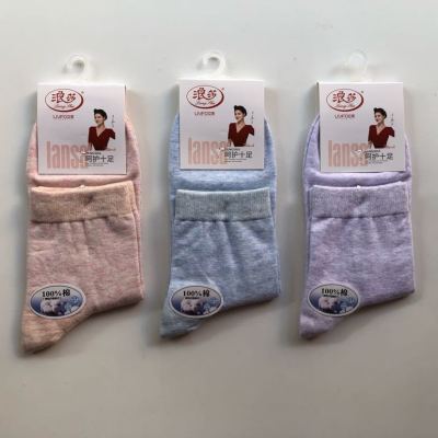 Arabesquitic Fabric Women's Socks Cotton 100% (except Elastic Fiber)