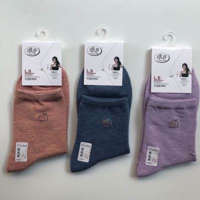 Combed Cotton Casual Women's Socks Cotton 63.0% Polyester Fiber 35.1 Spandex 1.9%