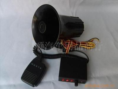 Supply Ws306 Three-Tone Speaker. Split Type. Car Multi-Tone Speaker. Electronics. Quack Speaker