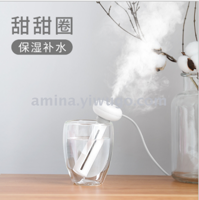 USB home mini mineral water bottle universal humidifier